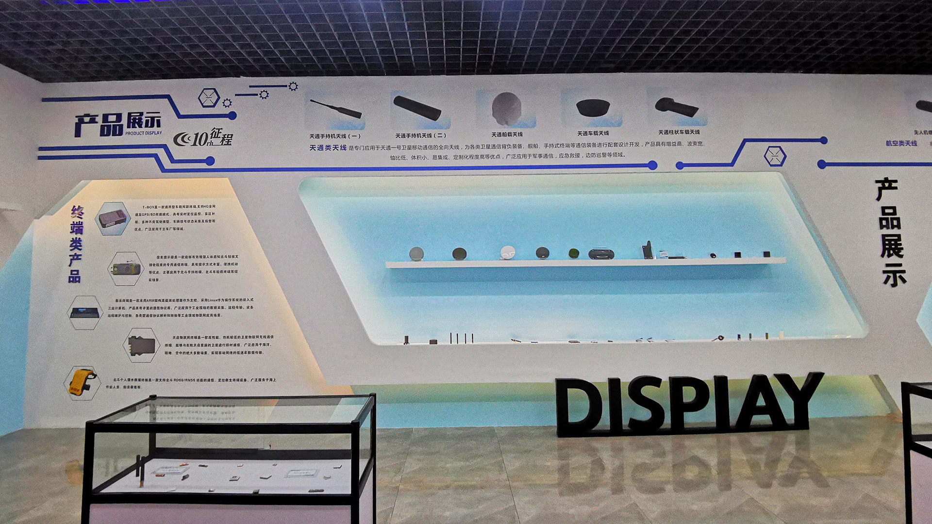 品質(zhì)第一，信譽(yù)至上